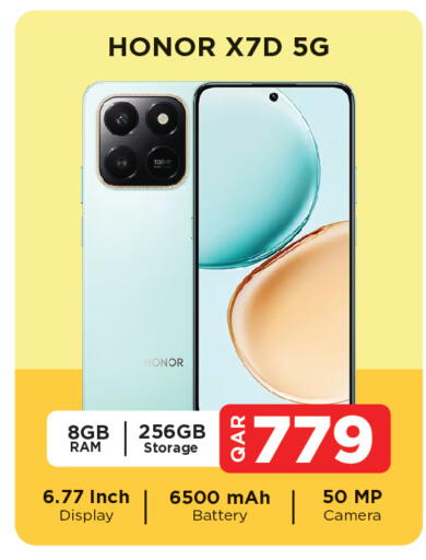 available at باريس هايبرماركت in قطر - الريان