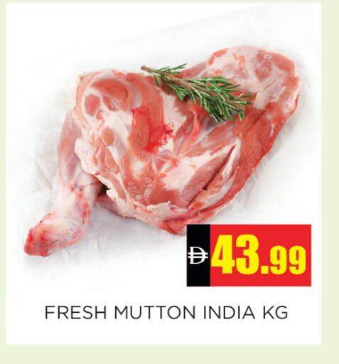 available at Ain Al Madina Hypermarket in UAE - Sharjah / Ajman