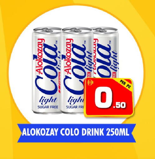 available at NIGHT TO NIGHT DEPARTMENT STORE in UAE - Sharjah / Ajman