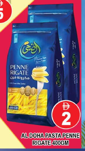available at AL MADINA (Dubai) in UAE - Dubai
