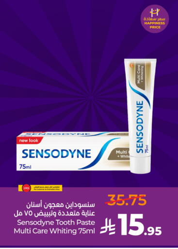 available at لولو هايبرماركت in مملكة العربية السعودية, السعودية, سعودية - الخبر‎