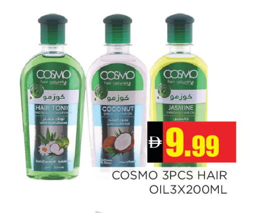 Coconut available at Ain Al Madina Hypermarket in UAE - Sharjah / Ajman