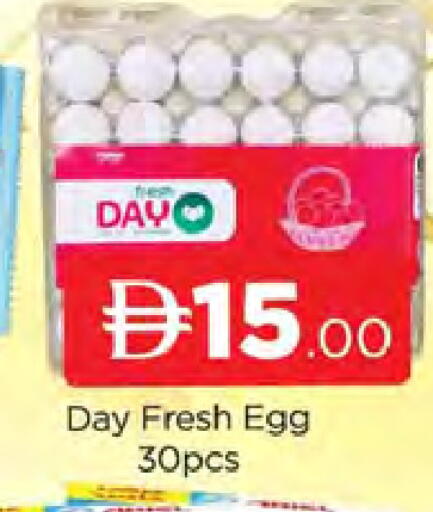 available at AL MADINA (Dubai) in UAE - Dubai