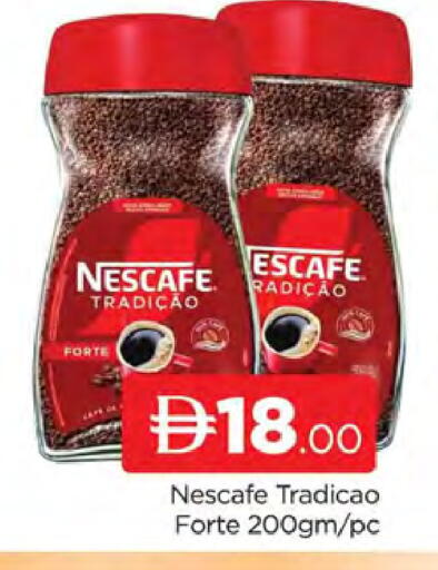 available at AL MADINA (Dubai) in UAE - Dubai