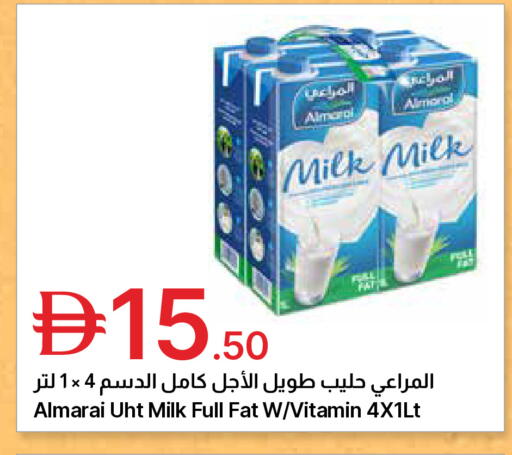 available at جمعية الامارات التعاونية in الإمارات العربية المتحدة , الامارات - دبي
