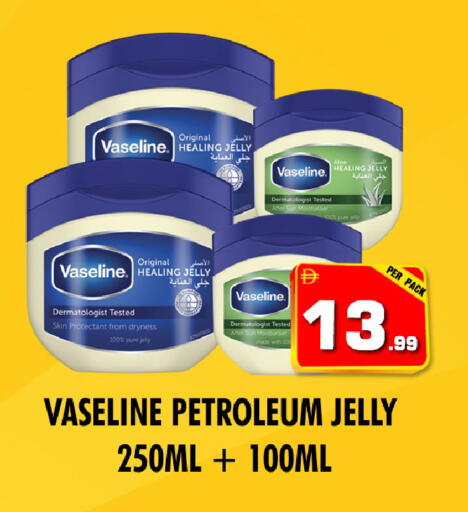 available at نايت تو نايت in الإمارات العربية المتحدة , الامارات - دبي
