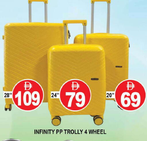 available at AL MADINA (Dubai) in UAE - Dubai
