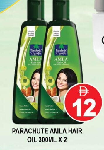 available at AL MADINA (Dubai) in UAE - Dubai