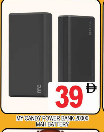 available at AL MADINA (Dubai) in UAE - Dubai