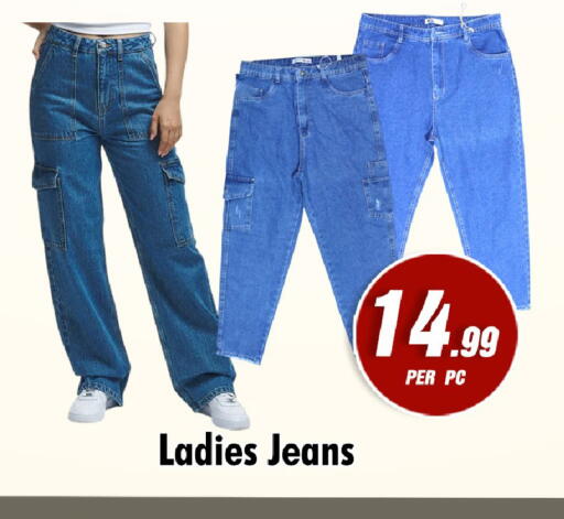 available at نايت تو نايت in الإمارات العربية المتحدة , الامارات - دبي