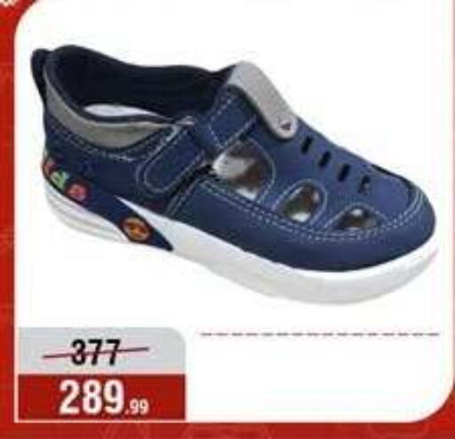 available at Al Morshedy  in Egypt - Cairo