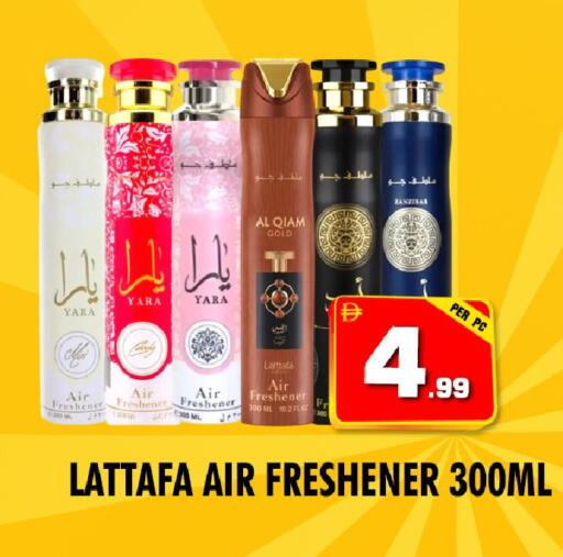 available at نايت تو نايت in الإمارات العربية المتحدة , الامارات - دبي