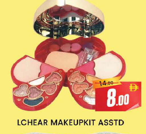 available at AL MADINA (Dubai) in UAE - Dubai