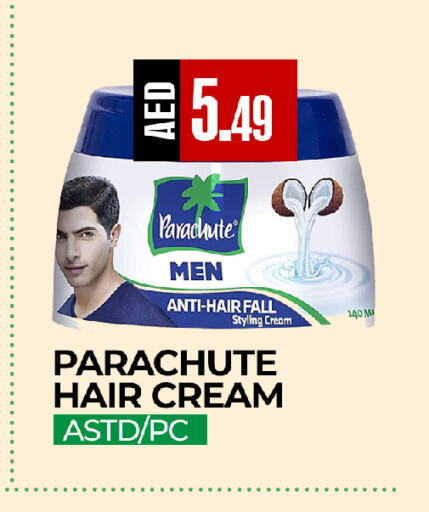 available at  RIVIERA SUPERMARKET L.L.C in UAE - Abu Dhabi