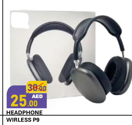 available at رويال جلف هايبرماركت in الإمارات العربية المتحدة , الامارات - أبو ظبي