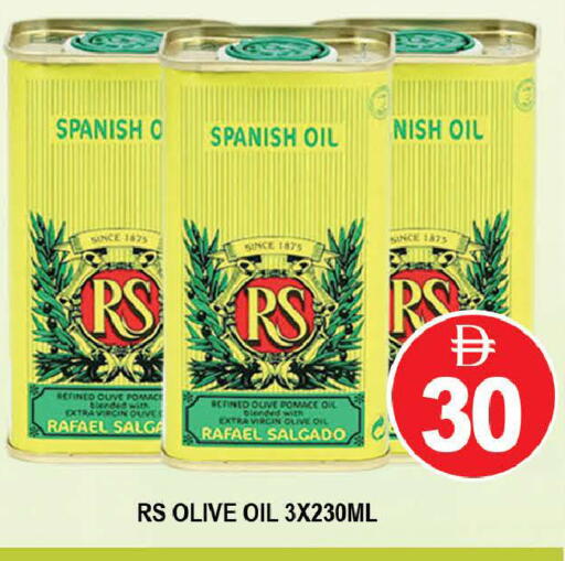 available at AL MADINA (Dubai) in UAE - Dubai