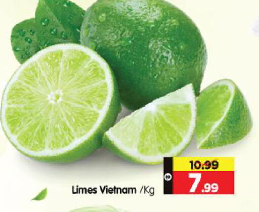 from Vietnam available at هايبر ماركت المدينة in الإمارات العربية المتحدة , الامارات - أبو ظبي