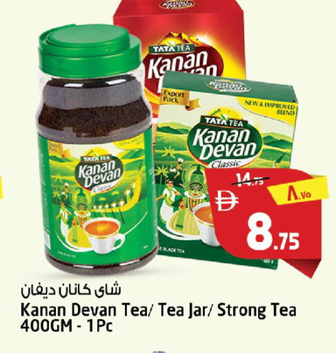 available at سفاري هايبرماركت in الإمارات العربية المتحدة , الامارات - دبي