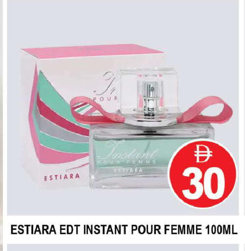 available at AL MADINA (Dubai) in UAE - Dubai