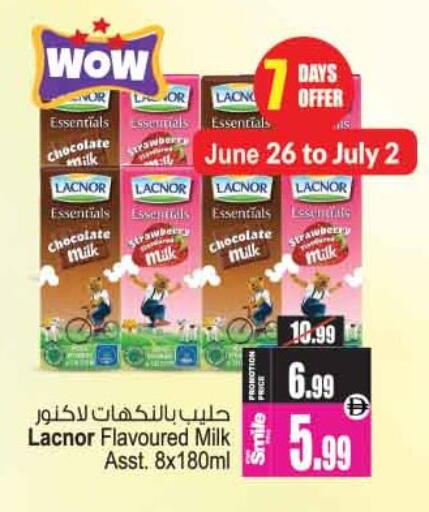 available at Ansar Gallery in UAE - Dubai
