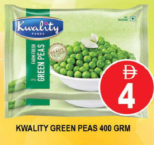 Peas available at AL MADINA (Dubai) in UAE - Dubai