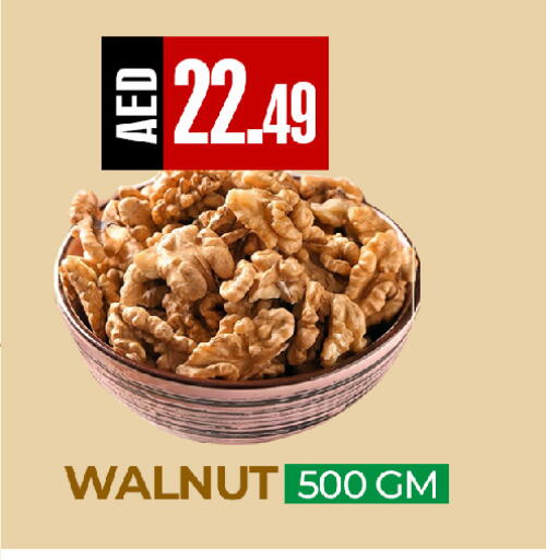 available at  RIVIERA SUPERMARKET L.L.C in UAE - Abu Dhabi