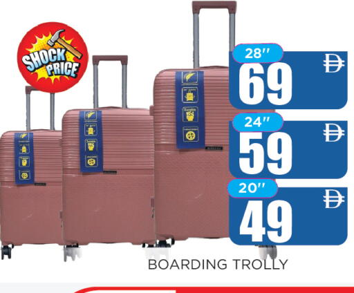 available at Ainas Al madina hypermarket in UAE - Sharjah / Ajman