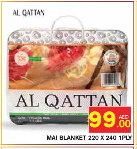 available at سنابل بني ياس in الإمارات العربية المتحدة , الامارات - أبو ظبي