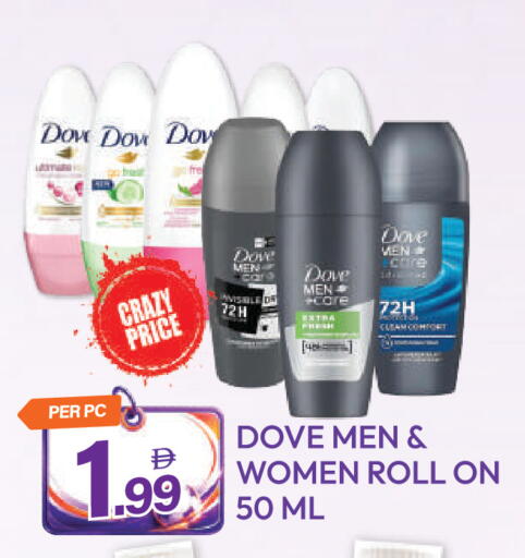 available at Dream Land in UAE - Dubai