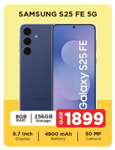 available at Paris Hypermarket in Qatar - Al Wakra