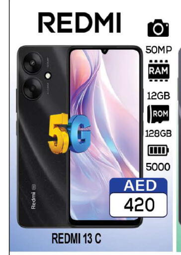 available at AL MADINA (Dubai) in UAE - Dubai