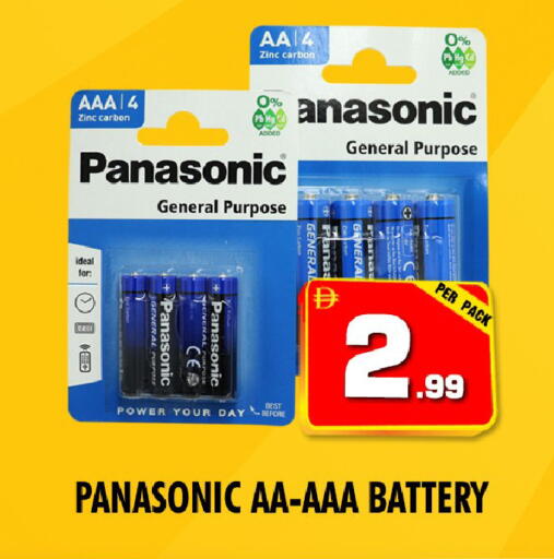 available at نايت تو نايت in الإمارات العربية المتحدة , الامارات - دبي