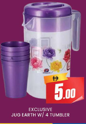 available at AL MADINA (Dubai) in UAE - Dubai