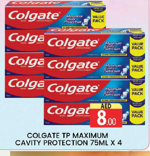 available at AL MADINA (Dubai) in UAE - Dubai