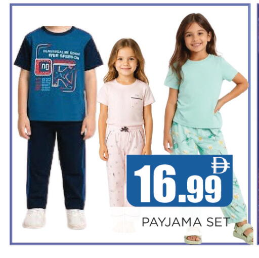 available at Ainas Al madina hypermarket in UAE - Sharjah / Ajman