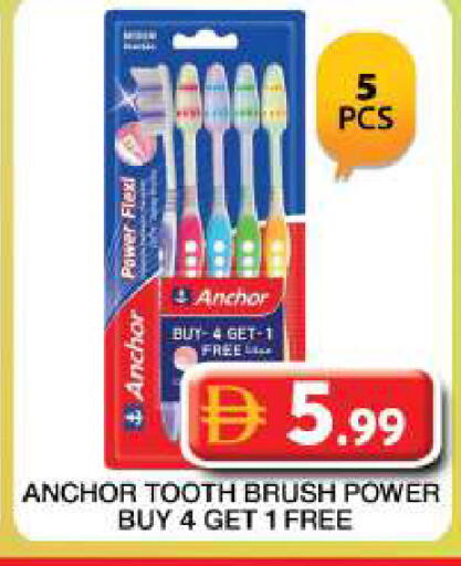 available at Grand Hyper Market in UAE - Dubai