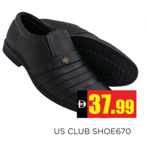 available at Ain Al Madina Hypermarket in UAE - Sharjah / Ajman