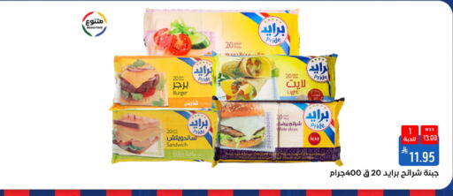 available at شبرا الطائف in مملكة العربية السعودية, السعودية, سعودية - الطائف