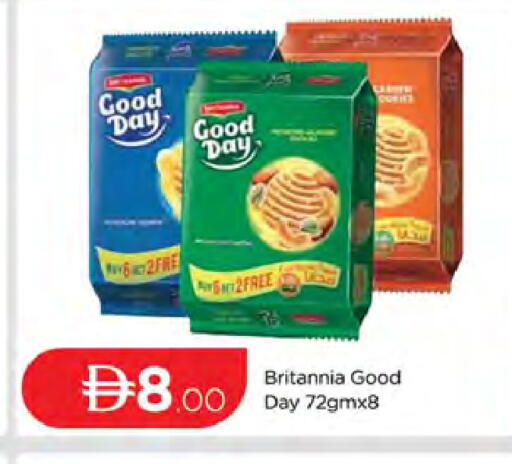 available at AL MADINA (Dubai) in UAE - Dubai