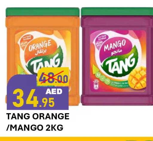 Orange Mango available at رويال جلف هايبرماركت in الإمارات العربية المتحدة , الامارات - أبو ظبي