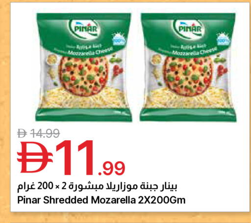 available at جمعية الامارات التعاونية in الإمارات العربية المتحدة , الامارات - دبي