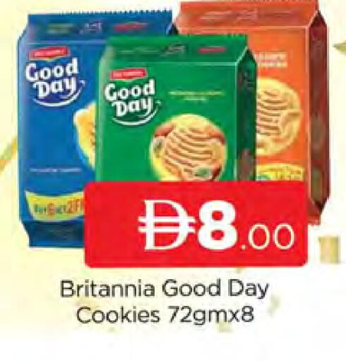 available at AL MADINA (Dubai) in UAE - Dubai