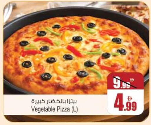 available at أنصار مول in الإمارات العربية المتحدة , الامارات - الشارقة / عجمان