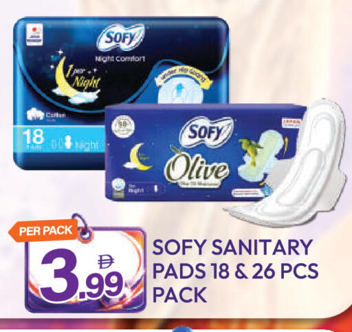 available at Dream Land in UAE - Dubai