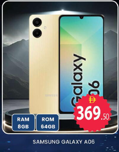 available at AL MADINA (Dubai) in UAE - Dubai