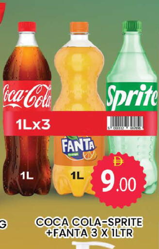 available at AL MADINA (Dubai) in UAE - Dubai