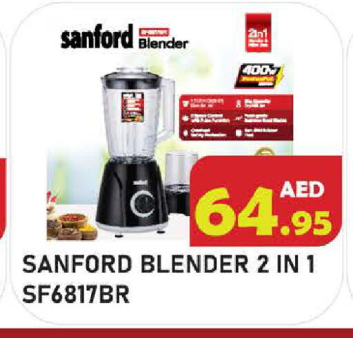 available at Baniyas Spike  in UAE - Abu Dhabi
