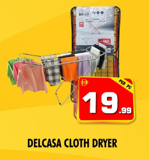 available at نايت تو نايت in الإمارات العربية المتحدة , الامارات - دبي