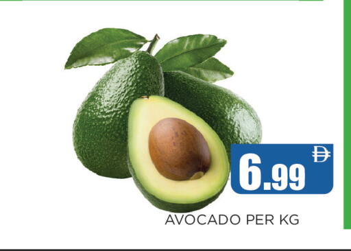 Avocado available at Ainas Al madina hypermarket in UAE - Sharjah / Ajman