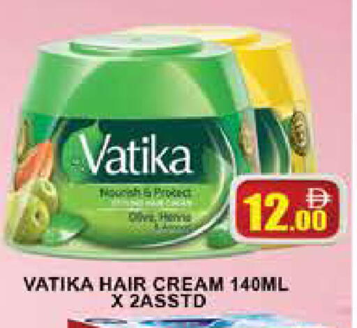 available at AL MADINA (Dubai) in UAE - Dubai